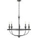 Emery 5 Light 29.1 inch Matte Black Chandelier Ceiling Light